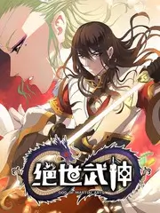 城市漫游者 旅行综艺免费在线观看